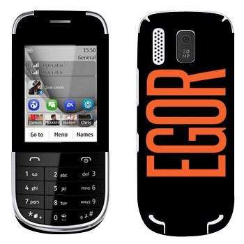   «Egor»   Nokia 203 Asha
