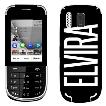   «Elvira»   Nokia 203 Asha