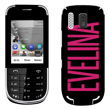   «Evelina»   Nokia 203 Asha