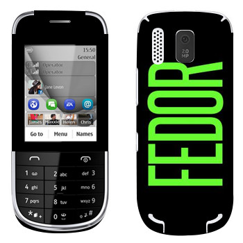   «Fedor»   Nokia 203 Asha