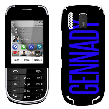   «Gennady»   Nokia 203 Asha