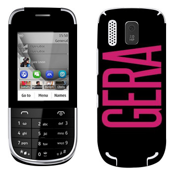   «Gera»   Nokia 203 Asha