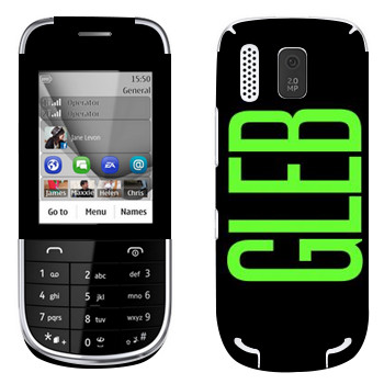   «Gleb»   Nokia 203 Asha