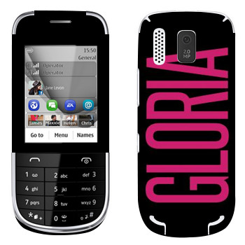   «Gloria»   Nokia 203 Asha