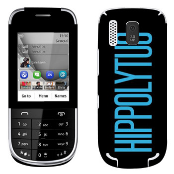   «Hippolytus»   Nokia 203 Asha