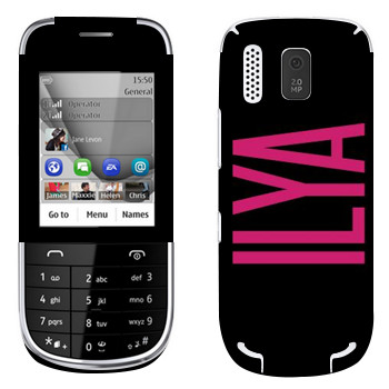   «Ilya»   Nokia 203 Asha