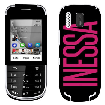   «Inessa»   Nokia 203 Asha