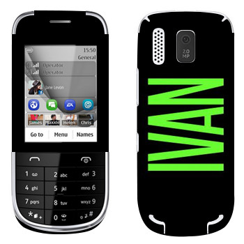   «Ivan»   Nokia 203 Asha