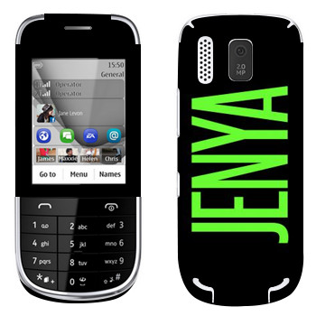   «Jenya»   Nokia 203 Asha
