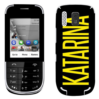   «Katarina»   Nokia 203 Asha