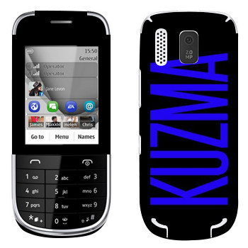   «Kuzma»   Nokia 203 Asha