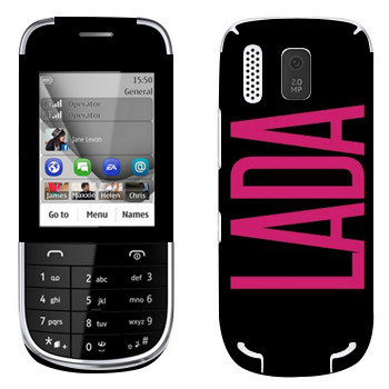   «Lada»   Nokia 203 Asha