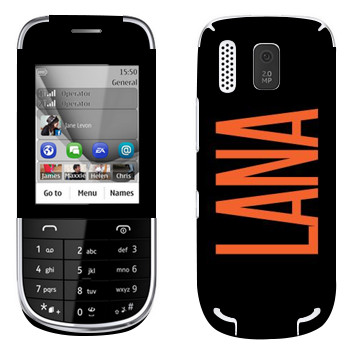   «Lana»   Nokia 203 Asha