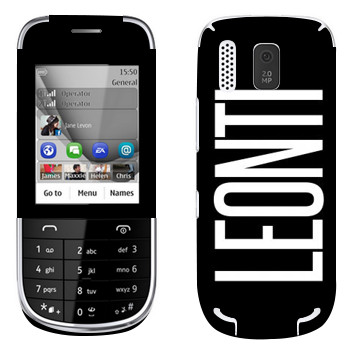   «Leonti»   Nokia 203 Asha