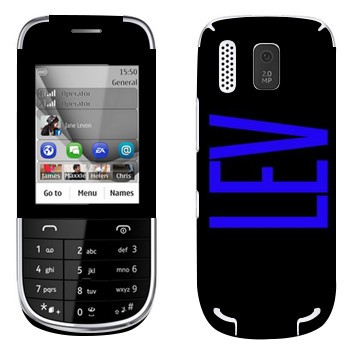   «Lev»   Nokia 203 Asha