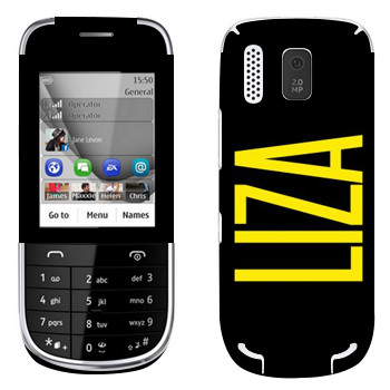   «Liza»   Nokia 203 Asha
