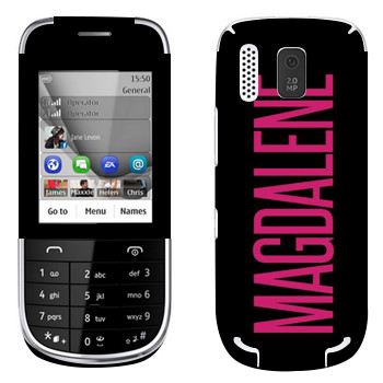   «Magdalene»   Nokia 203 Asha