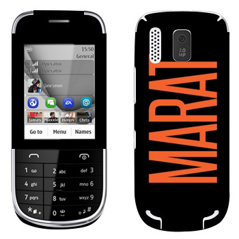   «Marat»   Nokia 203 Asha
