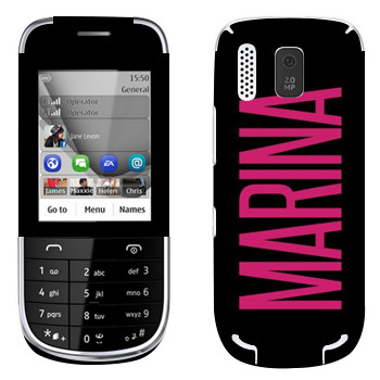   «Marina»   Nokia 203 Asha
