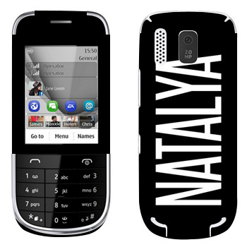   «Natalya»   Nokia 203 Asha