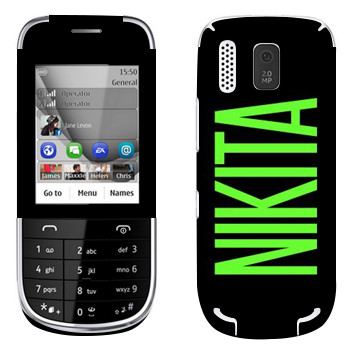   «Nikita»   Nokia 203 Asha