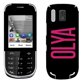   «Olya»   Nokia 203 Asha