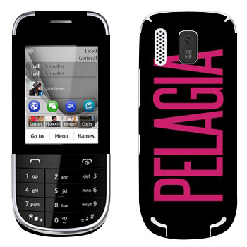   «Pelagia»   Nokia 203 Asha