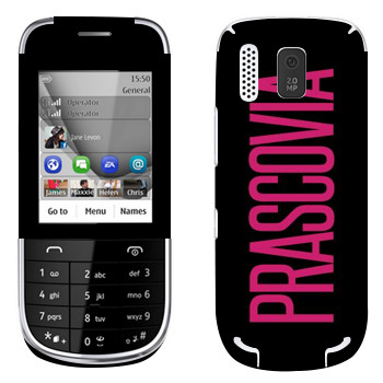   «Prascovia»   Nokia 203 Asha