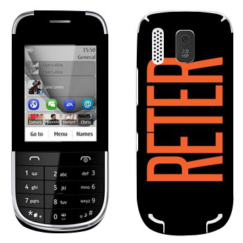   «Reter»   Nokia 203 Asha
