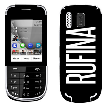   «Rufina»   Nokia 203 Asha