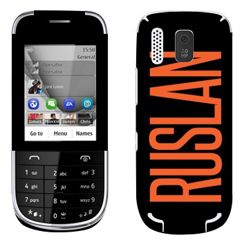   «Ruslan»   Nokia 203 Asha