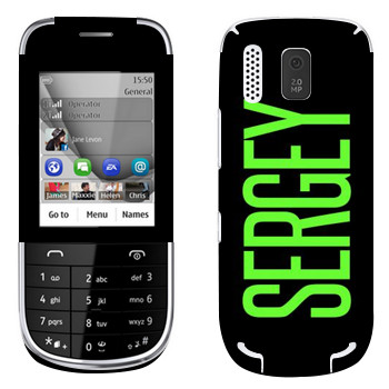   «Sergey»   Nokia 203 Asha