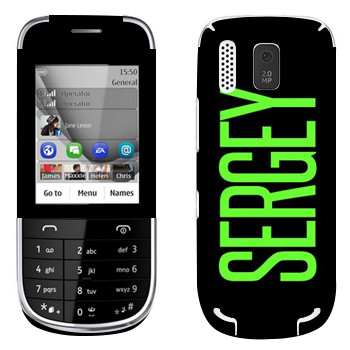   «Sergey»   Nokia 203 Asha
