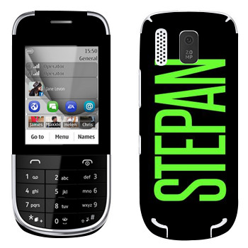   «Stepan»   Nokia 203 Asha