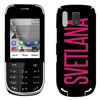   «Svetlana»   Nokia 203 Asha