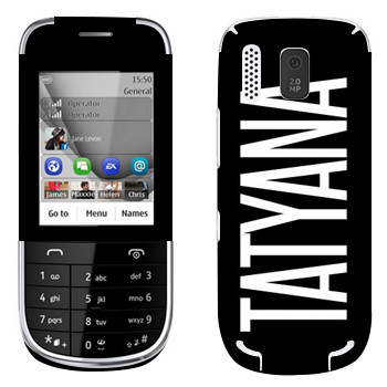   «Tatyana»   Nokia 203 Asha