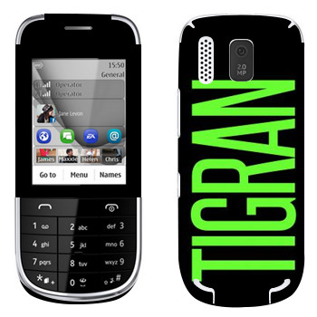   «Tigran»   Nokia 203 Asha