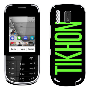   «Tikhon»   Nokia 203 Asha