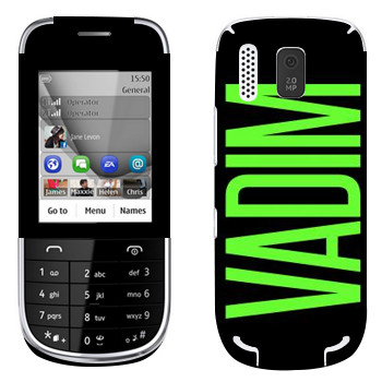   «Vadim»   Nokia 203 Asha