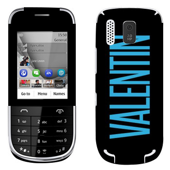   «Valentin»   Nokia 203 Asha