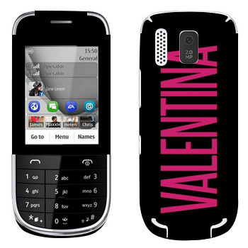   «Valentina»   Nokia 203 Asha