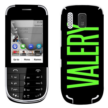   «Valery»   Nokia 203 Asha