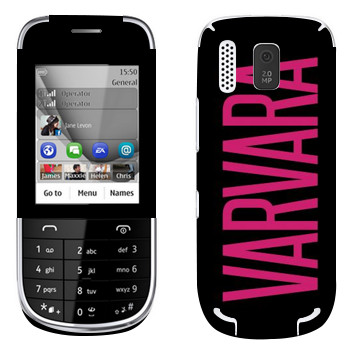   «Varvara»   Nokia 203 Asha