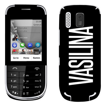   «Vasilina»   Nokia 203 Asha
