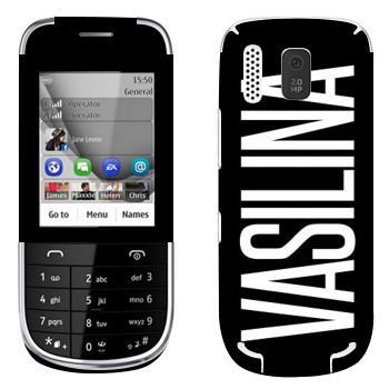   «Vasilina»   Nokia 203 Asha