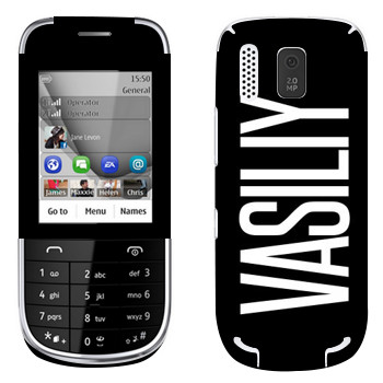   «Vasiliy»   Nokia 203 Asha