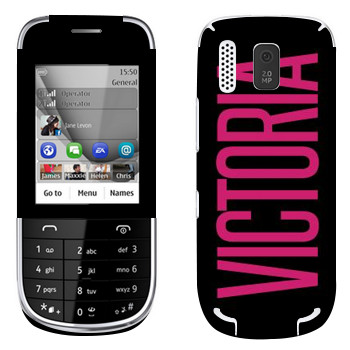   «Victoria»   Nokia 203 Asha