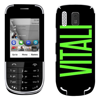   «Vitali»   Nokia 203 Asha