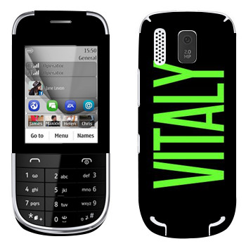  «Vitaly»   Nokia 203 Asha