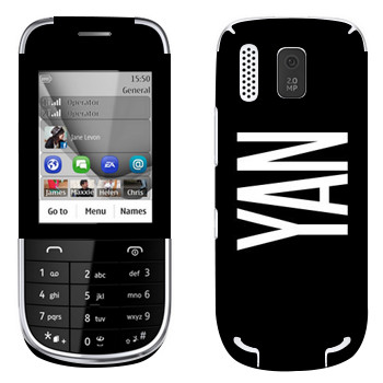   «Yan»   Nokia 203 Asha